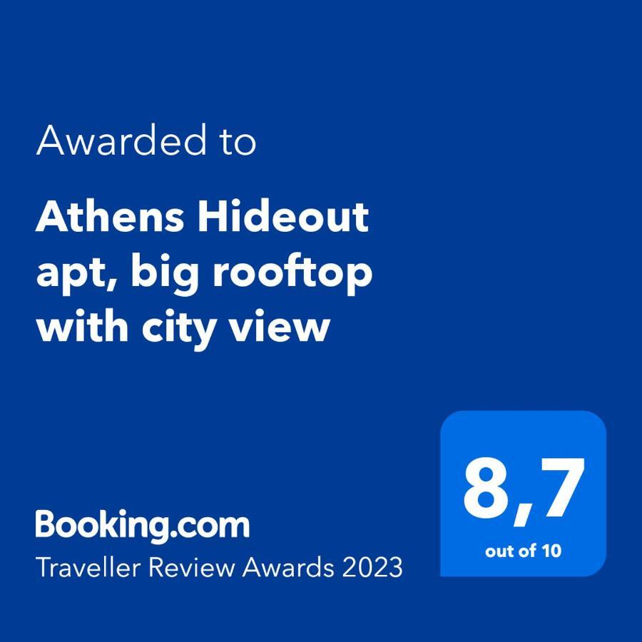 Athens Hideout Apt, Big Rooftop With City View Διαμέρισμα Εξωτερικό φωτογραφία
